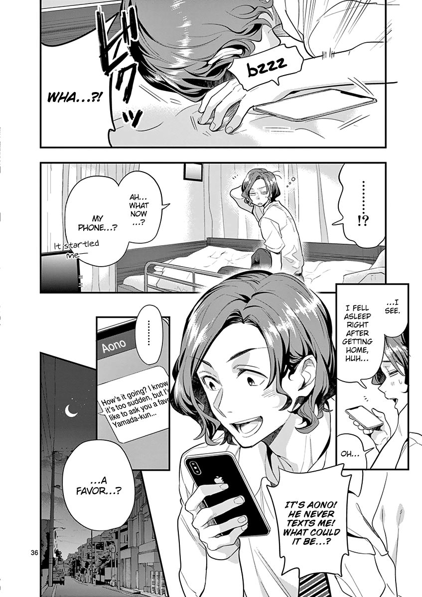 Ao no Orchestra Chapter 22 page 41 - Chapter 22: Compromising