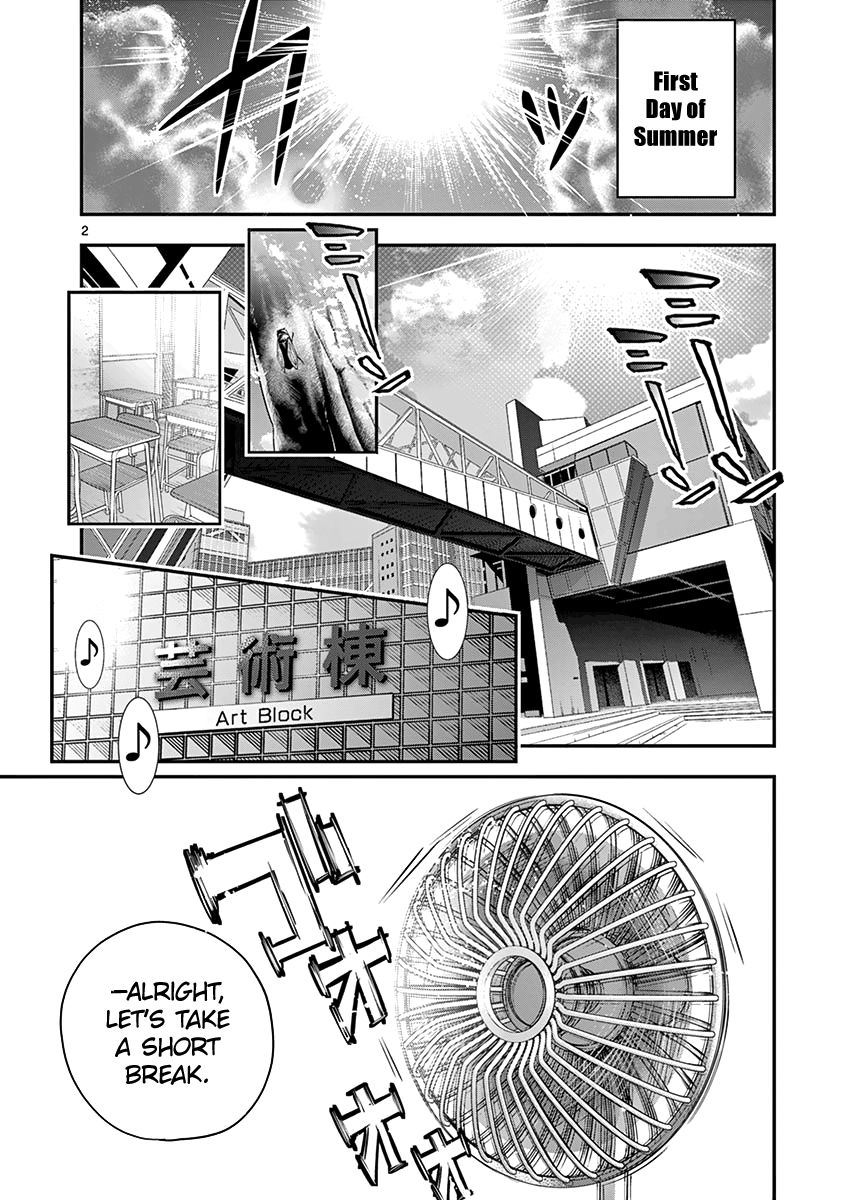 Ao no Orchestra Chapter 22 page 7 - Chapter 22: Compromising