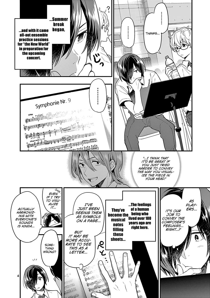 Ao no Orchestra Chapter 22 page 9 - Chapter 22: Compromising