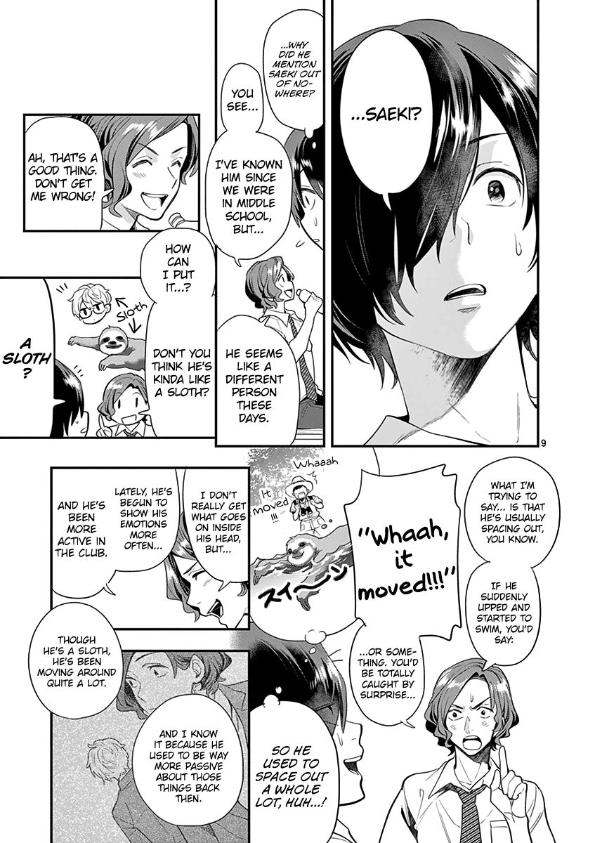 Ao no Orchestra Chapter 23 page 11 - Chapter 23: I Wanna Know!