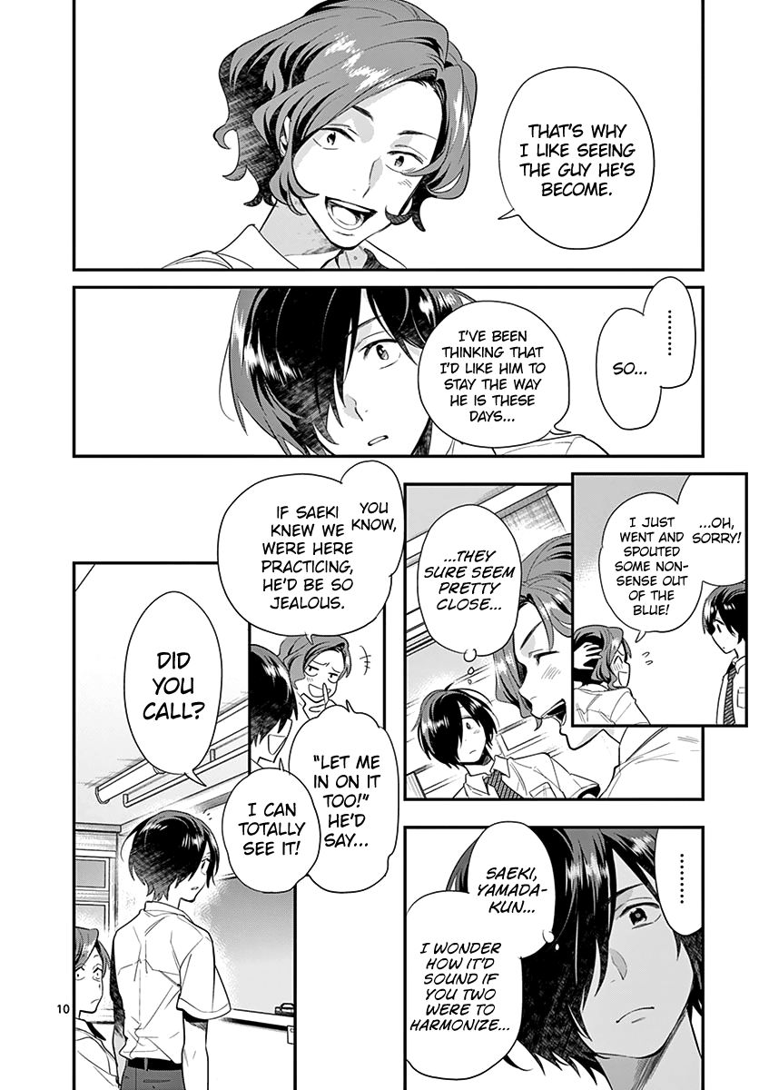 Ao no Orchestra Chapter 23 page 12 - Chapter 23: I Wanna Know!