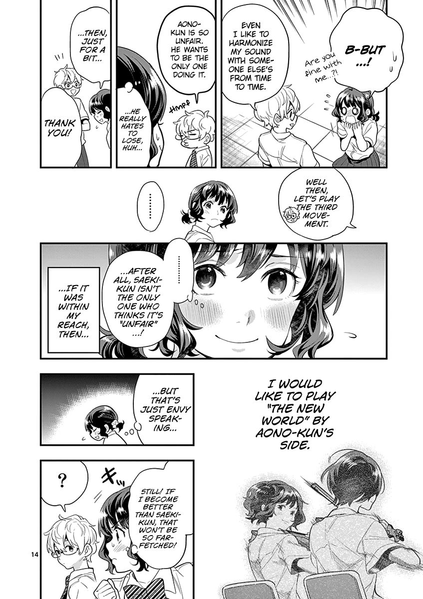 Ao no Orchestra Chapter 23 page 16 - Chapter 23: I Wanna Know!