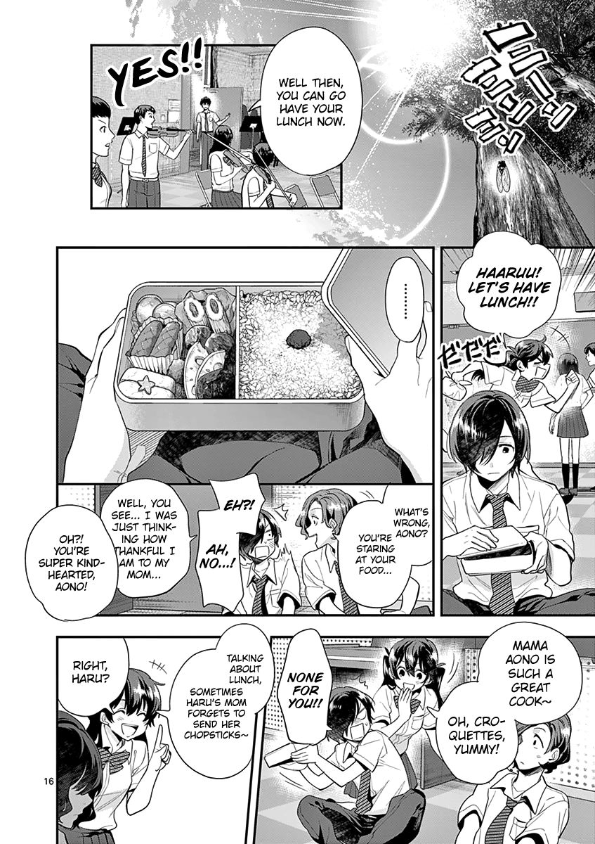 Ao no Orchestra Chapter 23 page 18 - Chapter 23: I Wanna Know!
