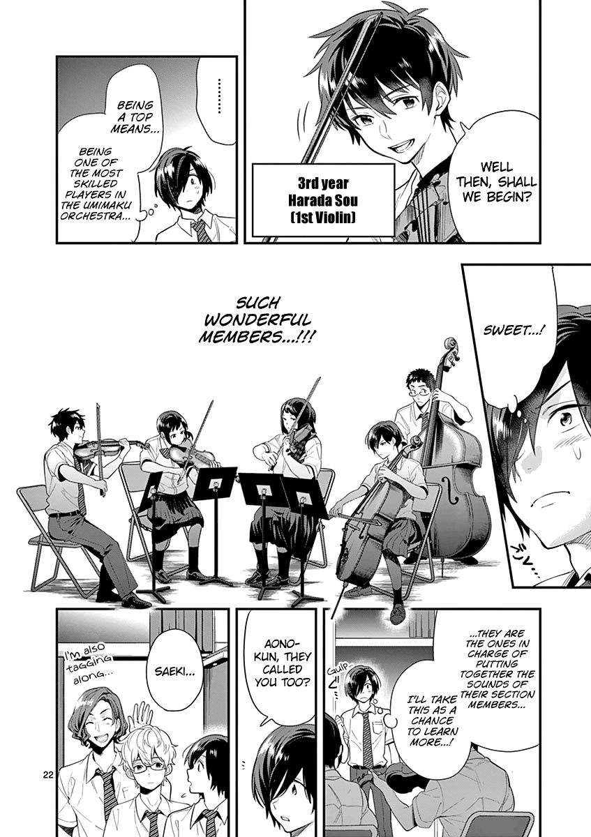 Ao no Orchestra Chapter 23 page 24 - Chapter 23: I Wanna Know!