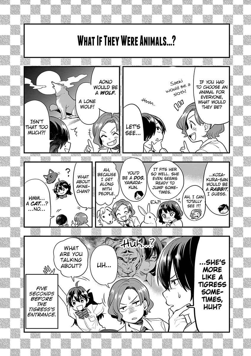 Ao no Orchestra Chapter 23 page 26 - Chapter 23: I Wanna Know!