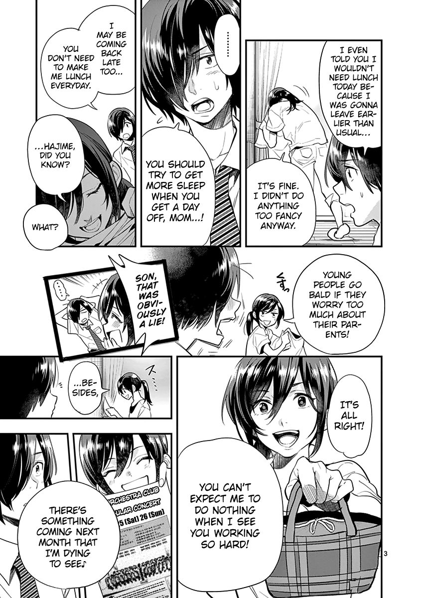 Ao no Orchestra Chapter 23 page 5 - Chapter 23: I Wanna Know!