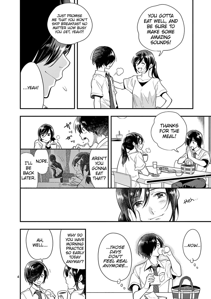 Ao no Orchestra Chapter 23 page 6 - Chapter 23: I Wanna Know!