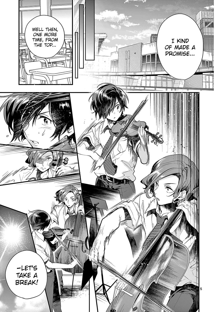 Ao no Orchestra Chapter 23 page 7 - Chapter 23: I Wanna Know!