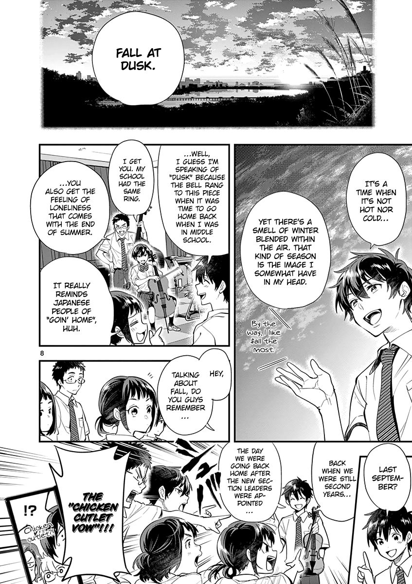 Ao no Orchestra Chapter 24 page 10 - Chapter 24: True Sound