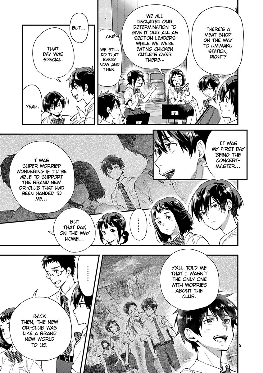 Ao no Orchestra Chapter 24 page 11 - Chapter 24: True Sound