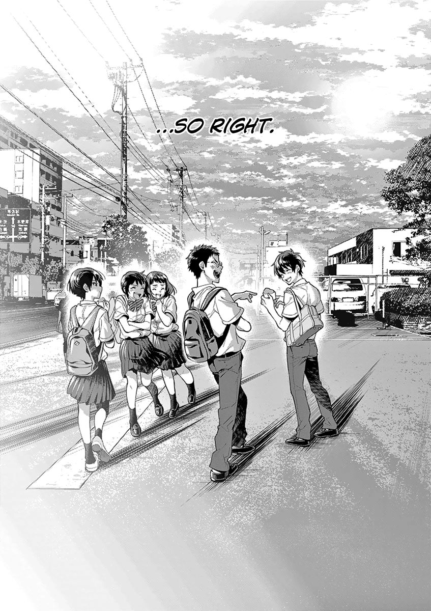 Ao no Orchestra Chapter 24 page 17 - Chapter 24: True Sound