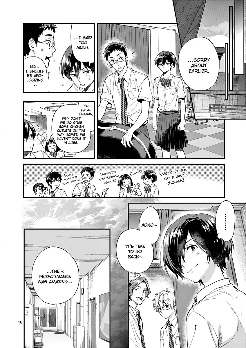 Ao no Orchestra Chapter 24 page 18 - Chapter 24: True Sound