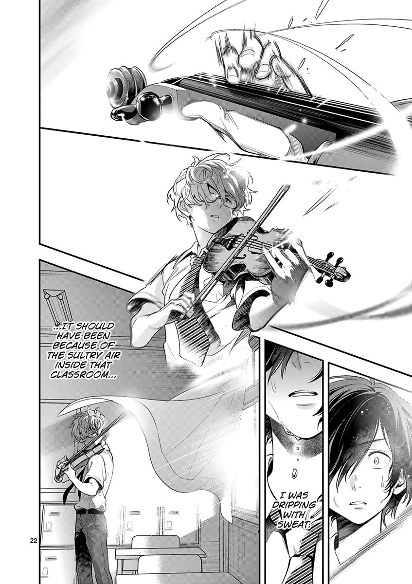Ao no Orchestra Chapter 24 page 24 - Chapter 24: True Sound