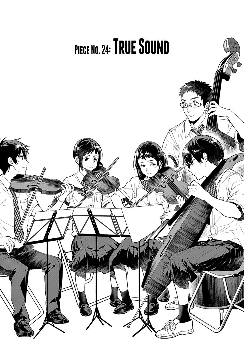 Ao no Orchestra Chapter 24 page 4 - Chapter 24: True Sound