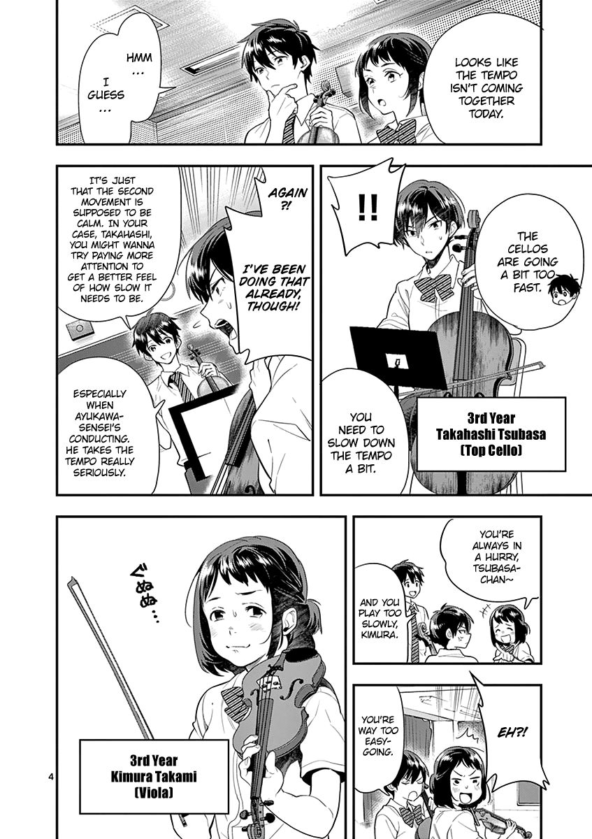Ao no Orchestra Chapter 24 page 6 - Chapter 24: True Sound