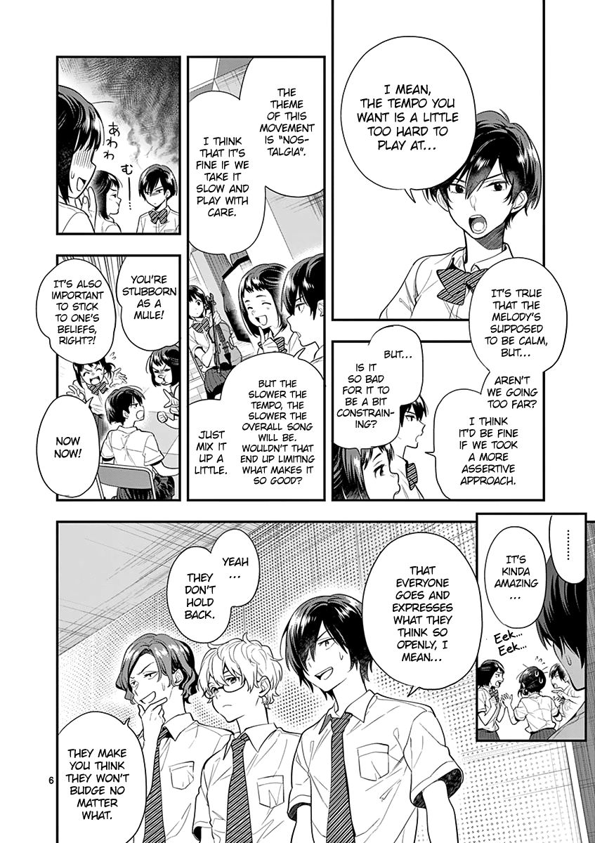 Ao no Orchestra Chapter 24 page 8 - Chapter 24: True Sound