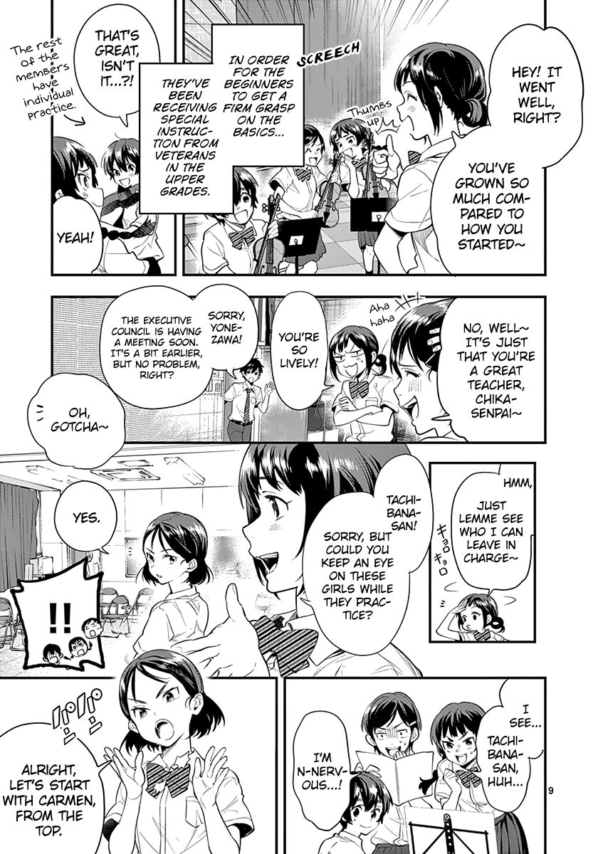 Ao no Orchestra Chapter 25 page 11 - Chapter 25: Impatience