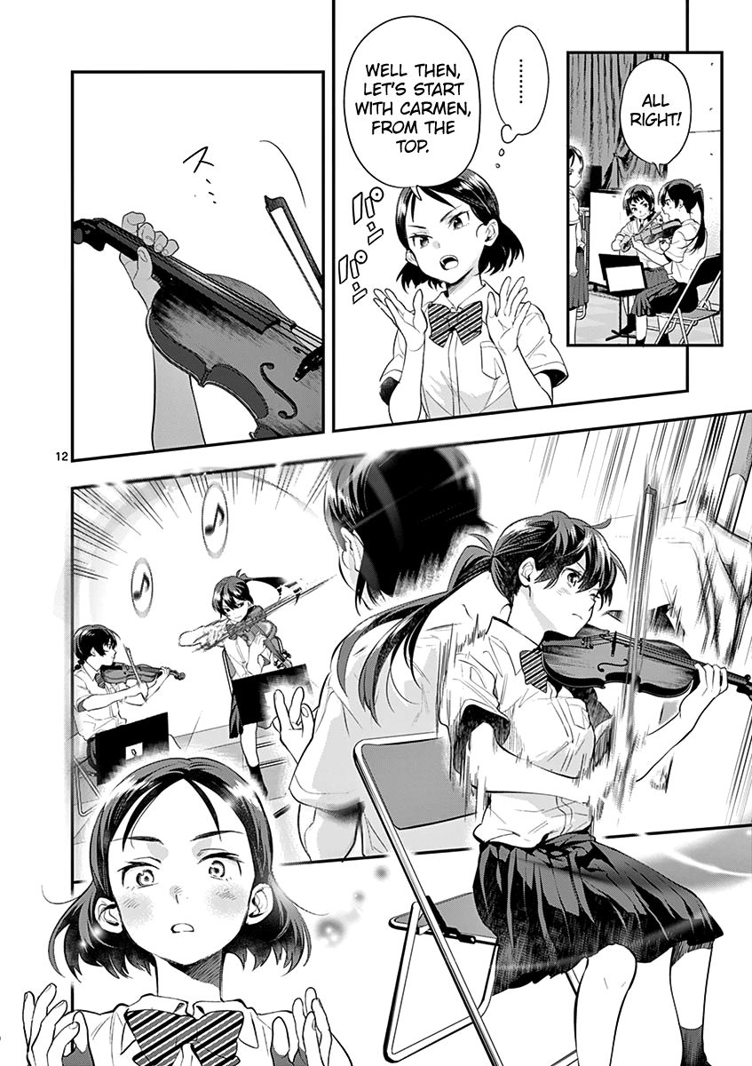 Ao no Orchestra Chapter 25 page 14 - Chapter 25: Impatience