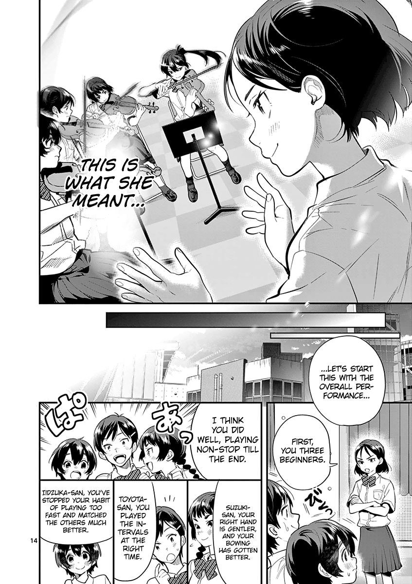 Ao no Orchestra Chapter 25 page 16 - Chapter 25: Impatience