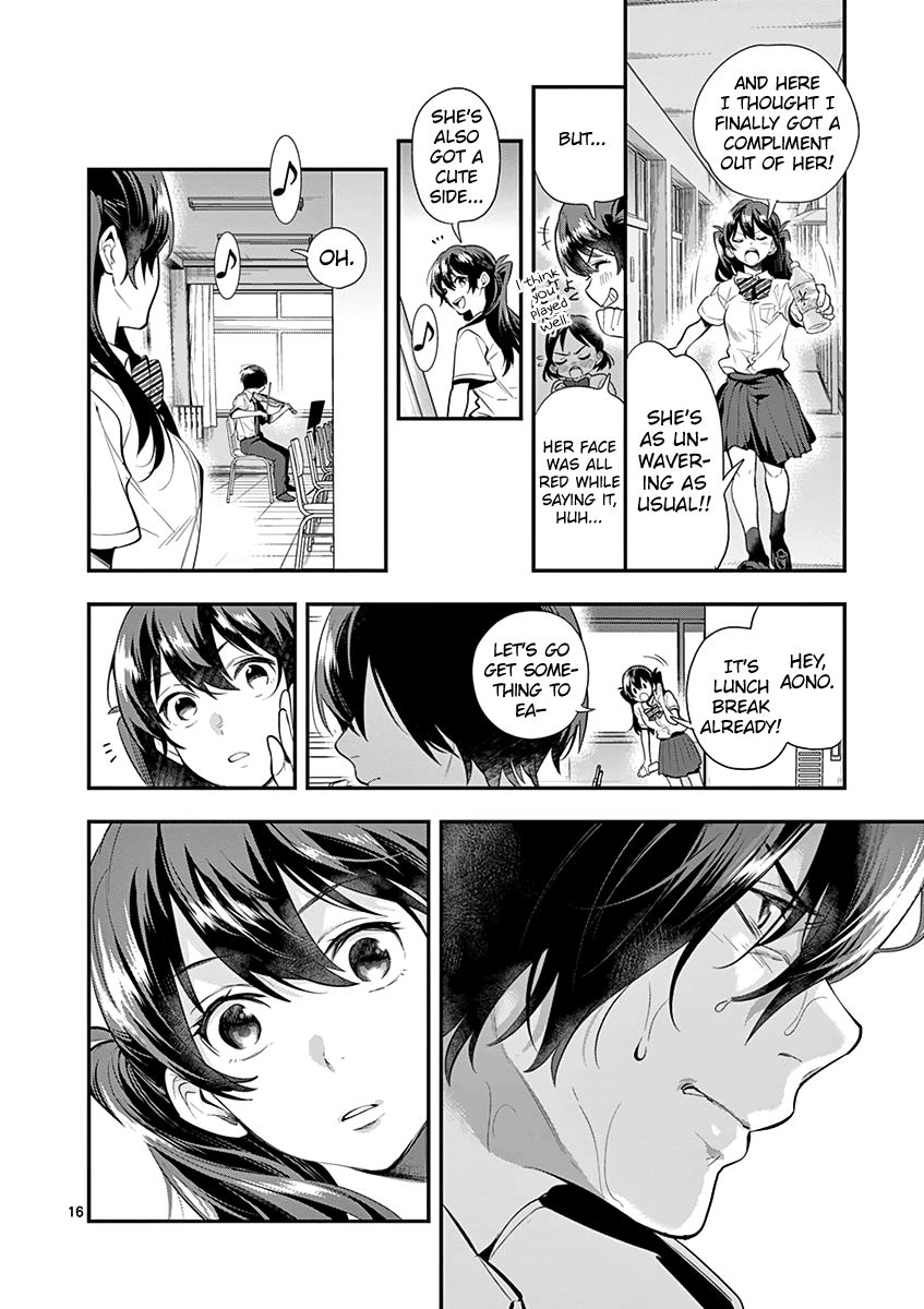 Ao no Orchestra Chapter 25 page 18 - Chapter 25: Impatience