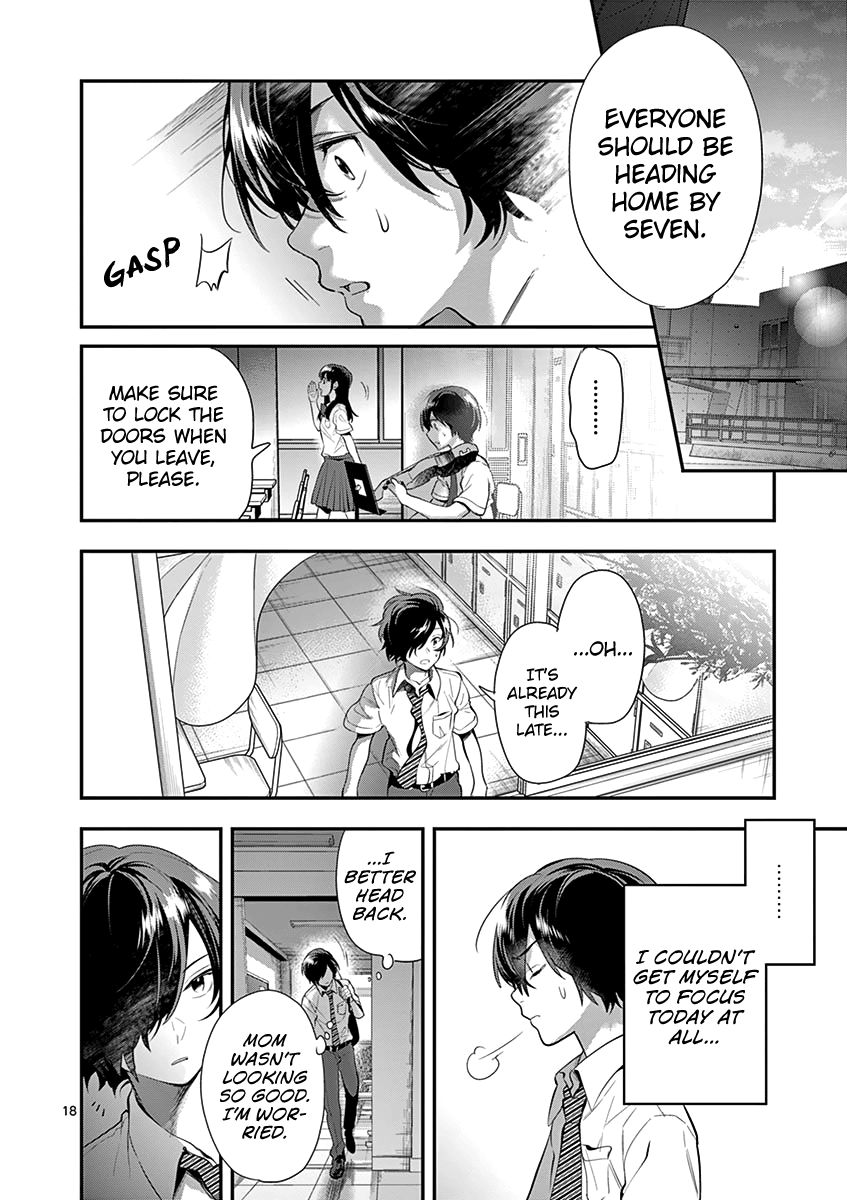 Ao no Orchestra Chapter 25 page 20 - Chapter 25: Impatience