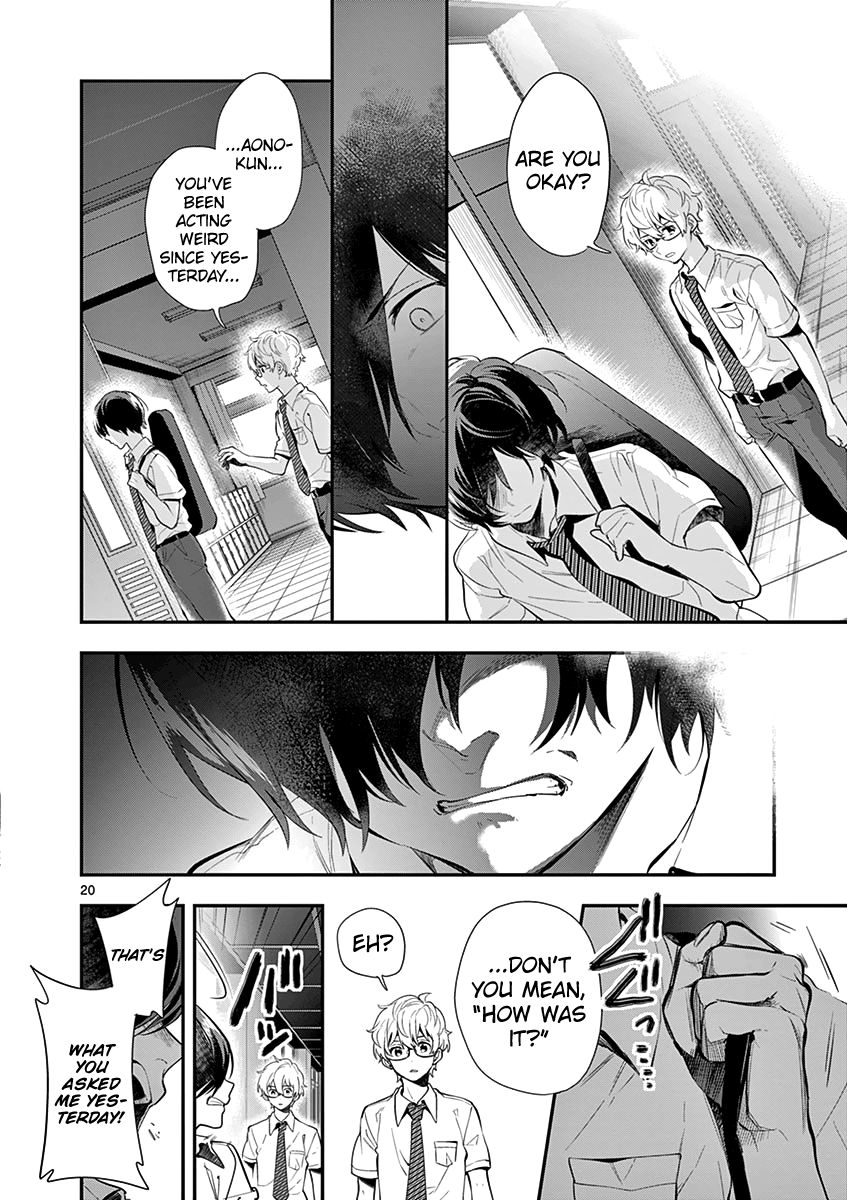 Ao no Orchestra Chapter 25 page 22 - Chapter 25: Impatience