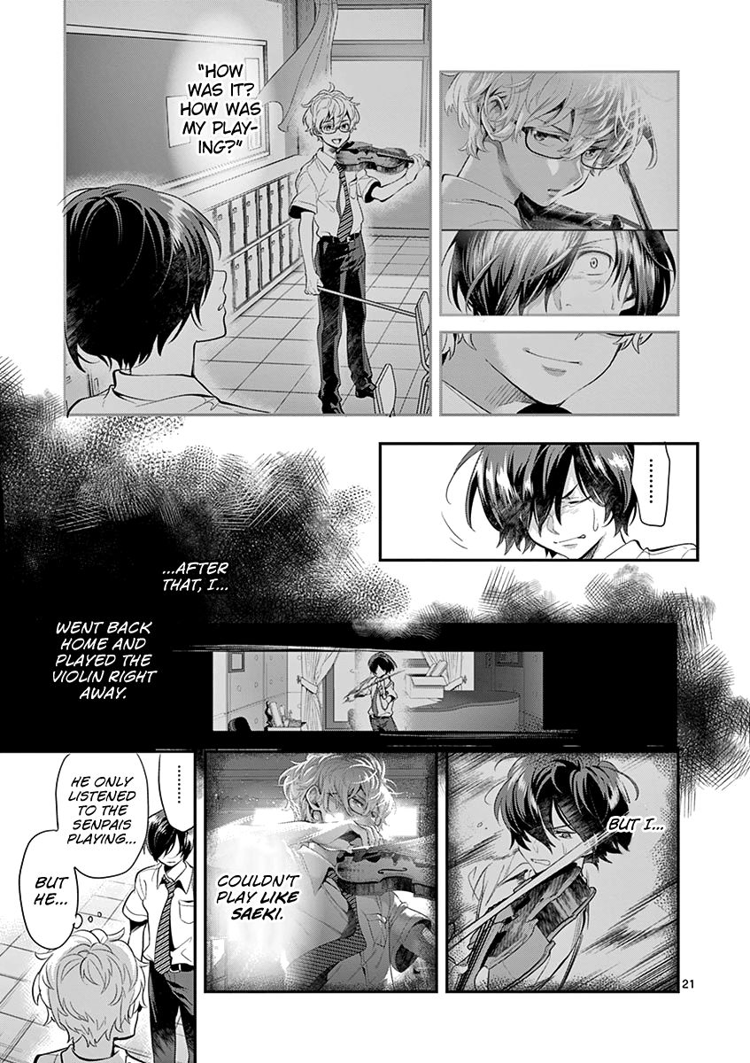 Ao no Orchestra Chapter 25 page 23 - Chapter 25: Impatience