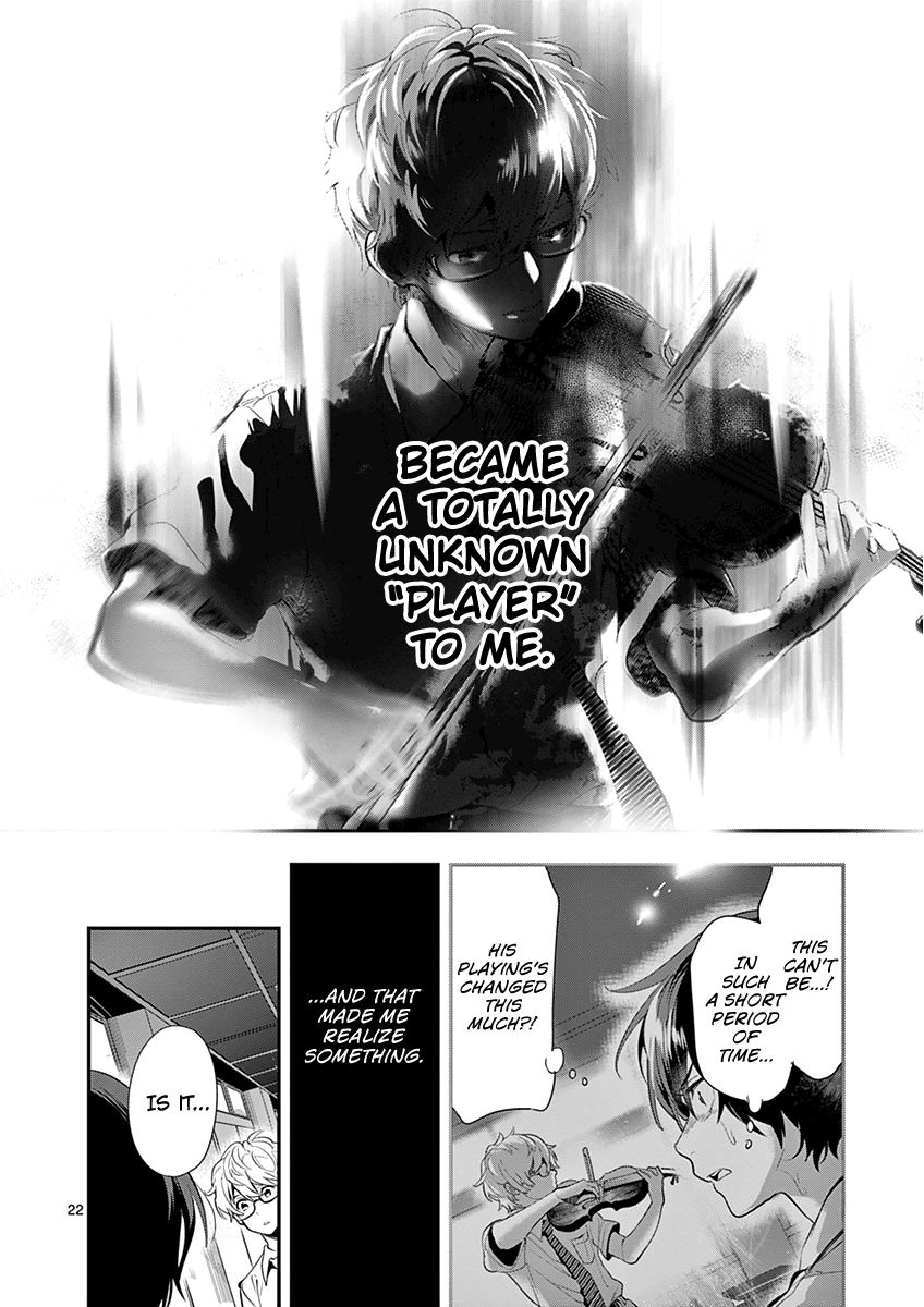 Ao no Orchestra Chapter 25 page 24 - Chapter 25: Impatience