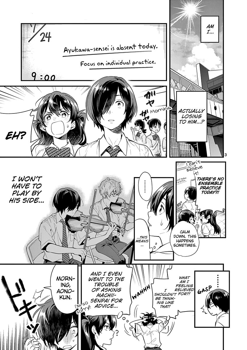 Ao no Orchestra Chapter 25 page 5 - Chapter 25: Impatience