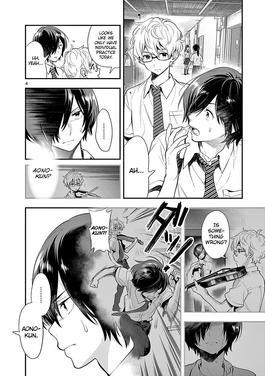 Ao no Orchestra Chapter 25 page 6 - Chapter 25: Impatience