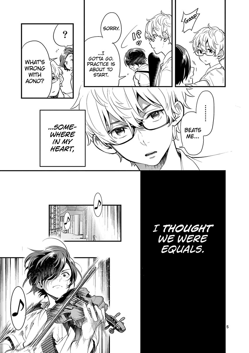 Ao no Orchestra Chapter 25 page 7 - Chapter 25: Impatience