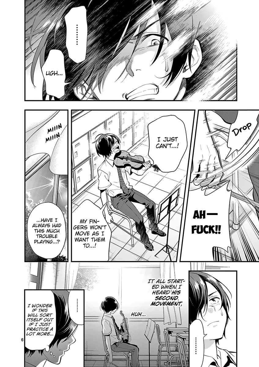 Ao no Orchestra Chapter 25 page 8 - Chapter 25: Impatience