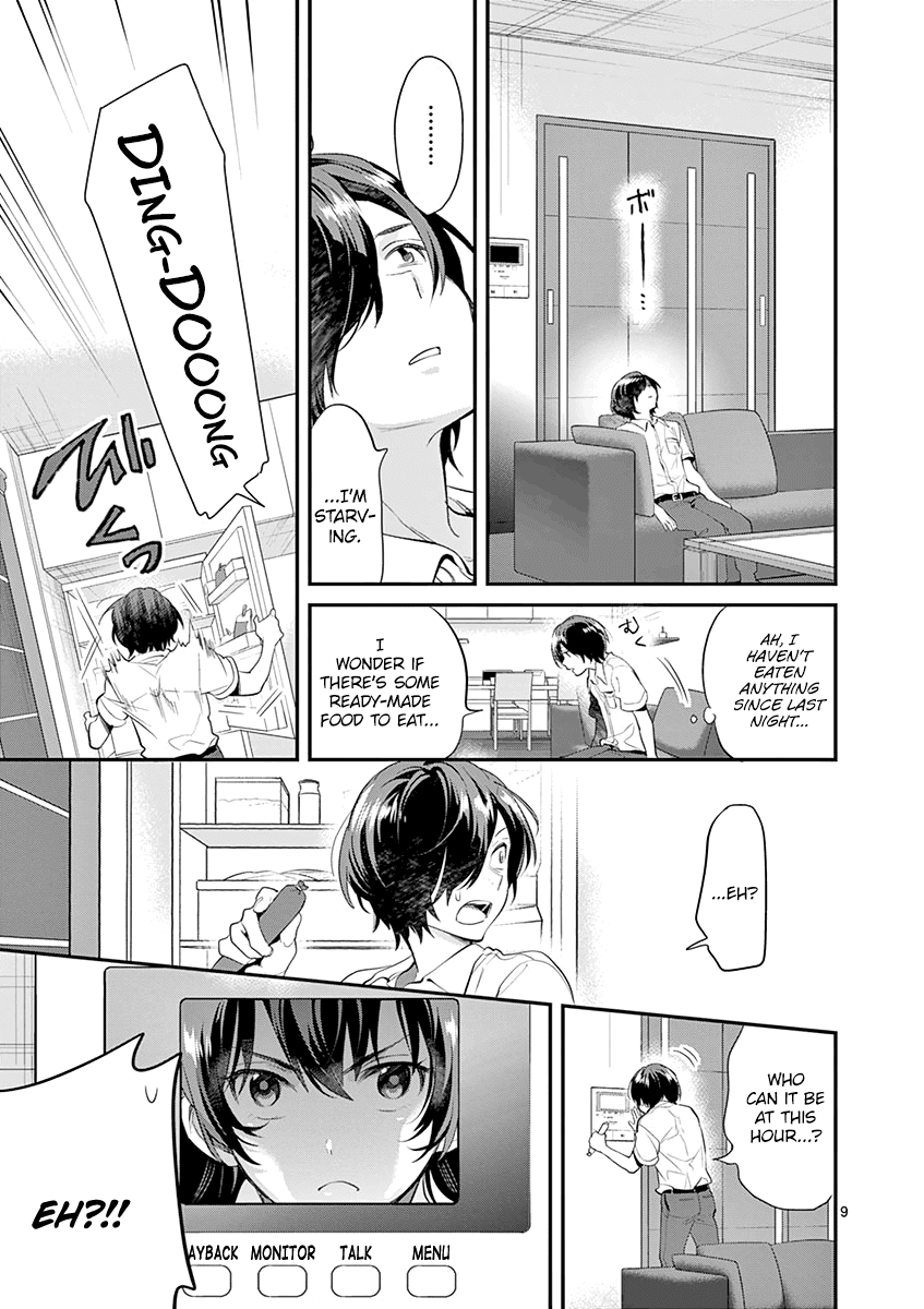 Ao no Orchestra Chapter 26 page 11 - Chapter 26: Worries