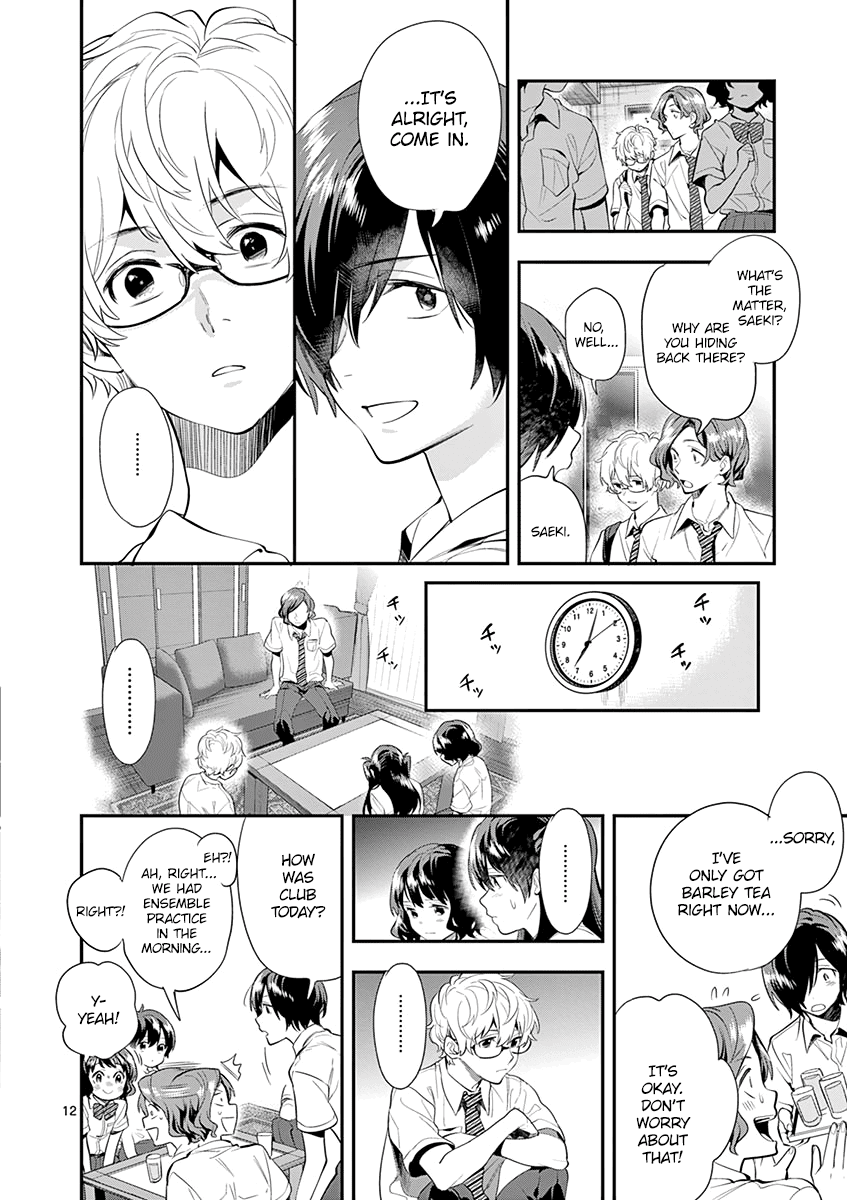Ao no Orchestra Chapter 26 page 14 - Chapter 26: Worries
