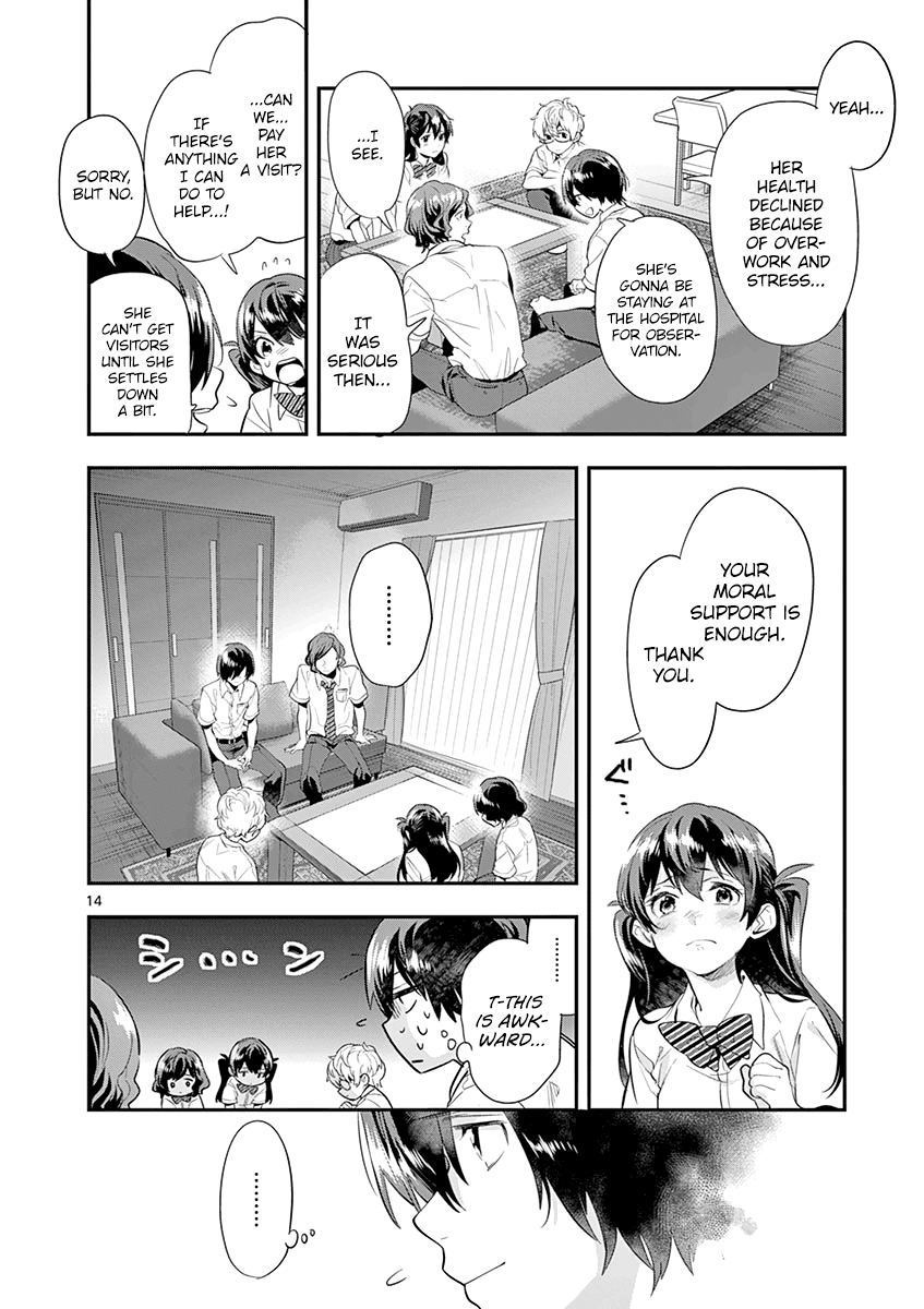 Ao no Orchestra Chapter 26 page 16 - Chapter 26: Worries