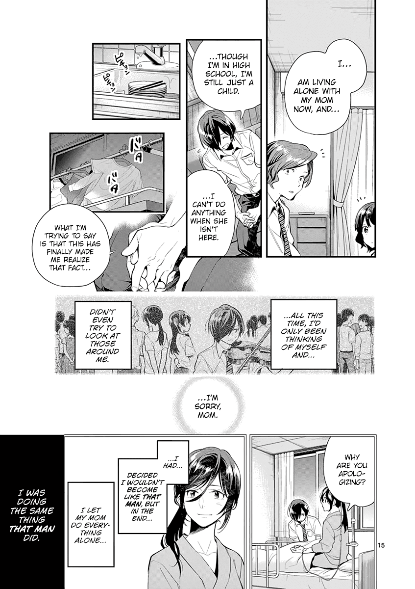 Ao no Orchestra Chapter 26 page 17 - Chapter 26: Worries