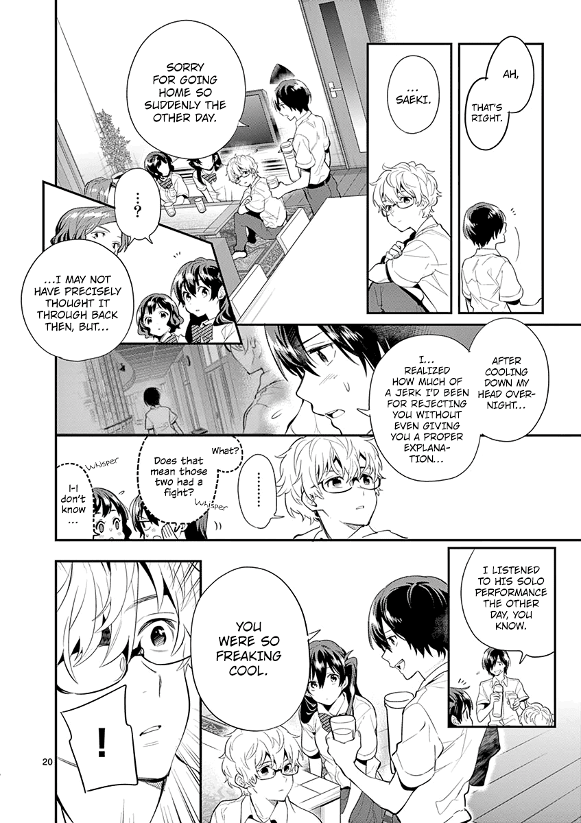 Ao no Orchestra Chapter 26 page 22 - Chapter 26: Worries