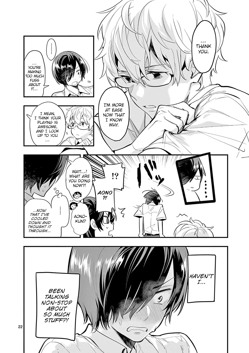 Ao no Orchestra Chapter 26 page 24 - Chapter 26: Worries