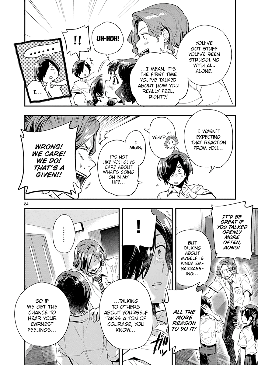 Ao no Orchestra Chapter 26 page 26 - Chapter 26: Worries