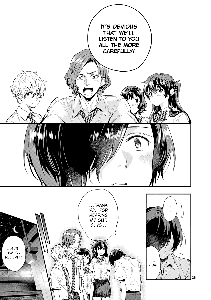 Ao no Orchestra Chapter 26 page 27 - Chapter 26: Worries