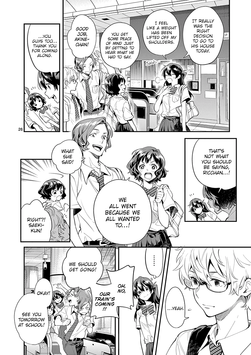 Ao no Orchestra Chapter 26 page 28 - Chapter 26: Worries