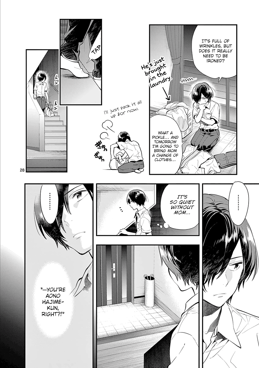 Ao no Orchestra Chapter 26 page 30 - Chapter 26: Worries