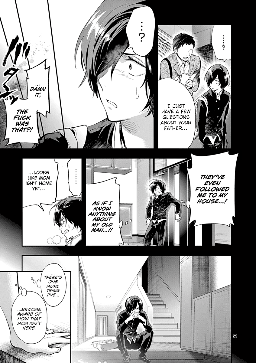 Ao no Orchestra Chapter 26 page 31 - Chapter 26: Worries