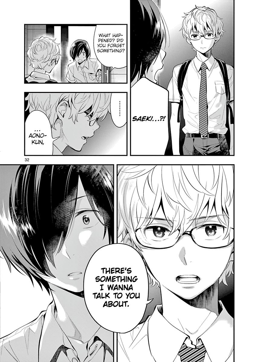 Ao no Orchestra Chapter 26 page 34 - Chapter 26: Worries