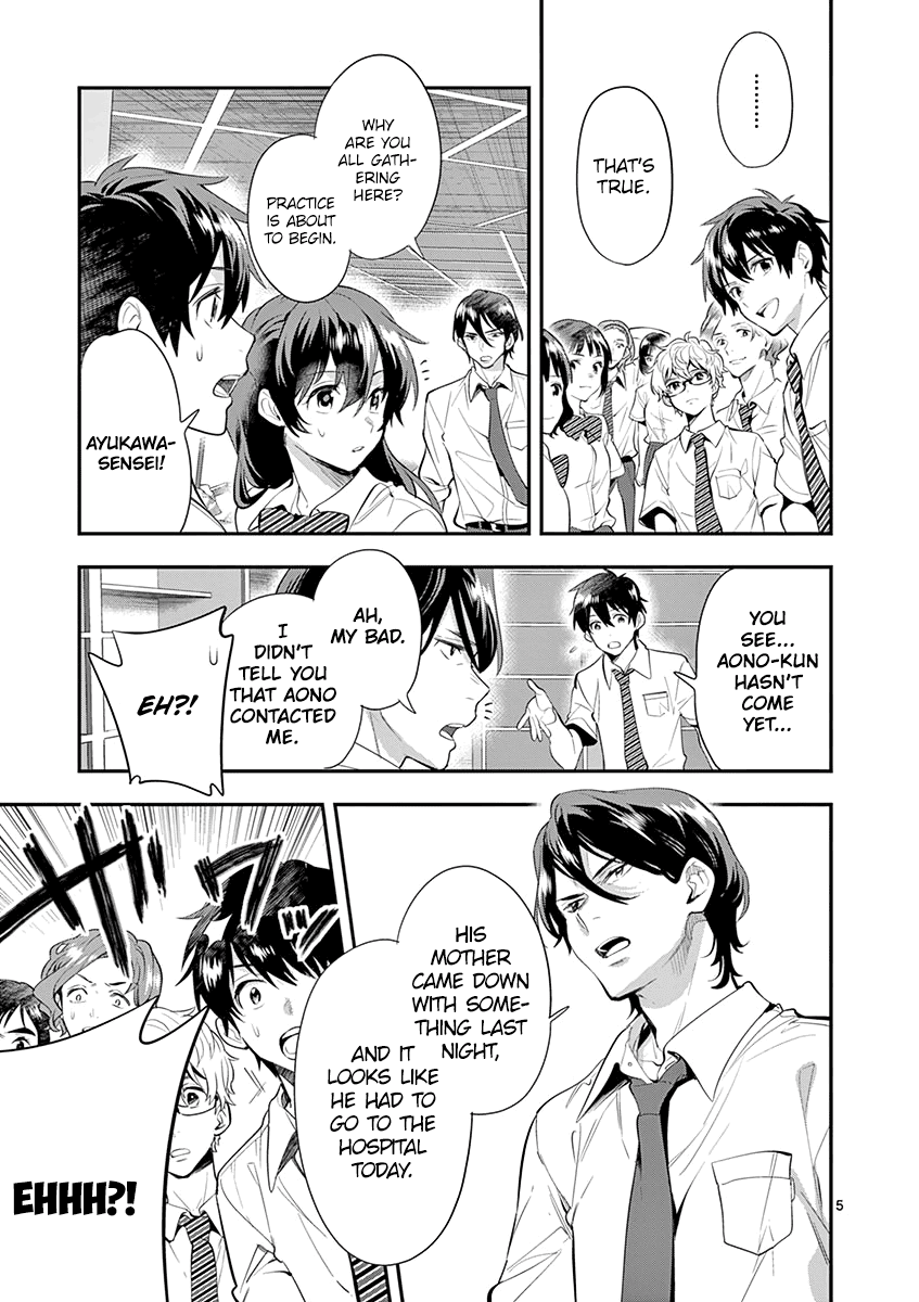 Ao no Orchestra Chapter 26 page 7 - Chapter 26: Worries
