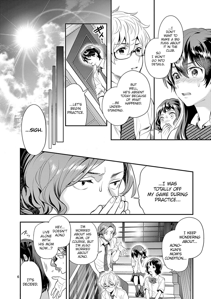 Ao no Orchestra Chapter 26 page 8 - Chapter 26: Worries