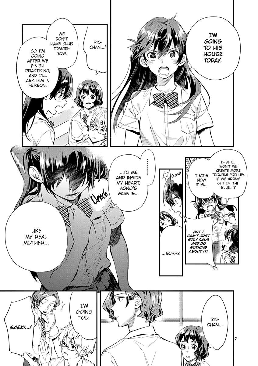 Ao no Orchestra Chapter 26 page 9 - Chapter 26: Worries