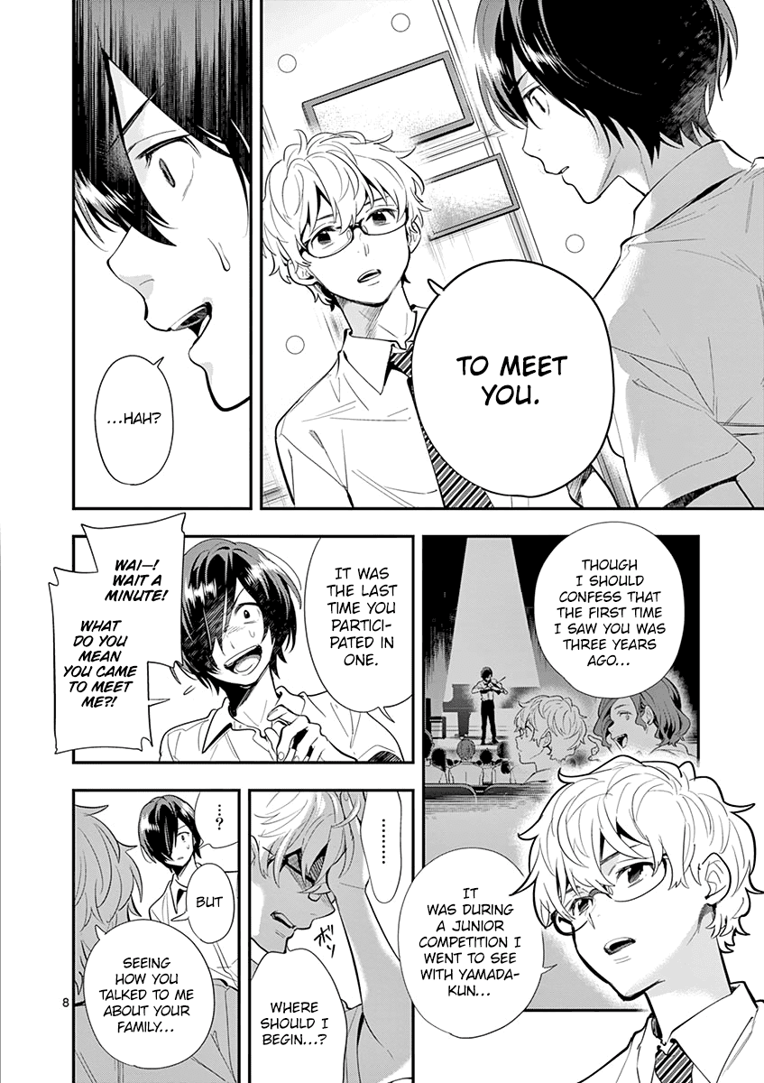Ao no Orchestra Chapter 27 page 10 - Chapter 27: True Sound, Reprise