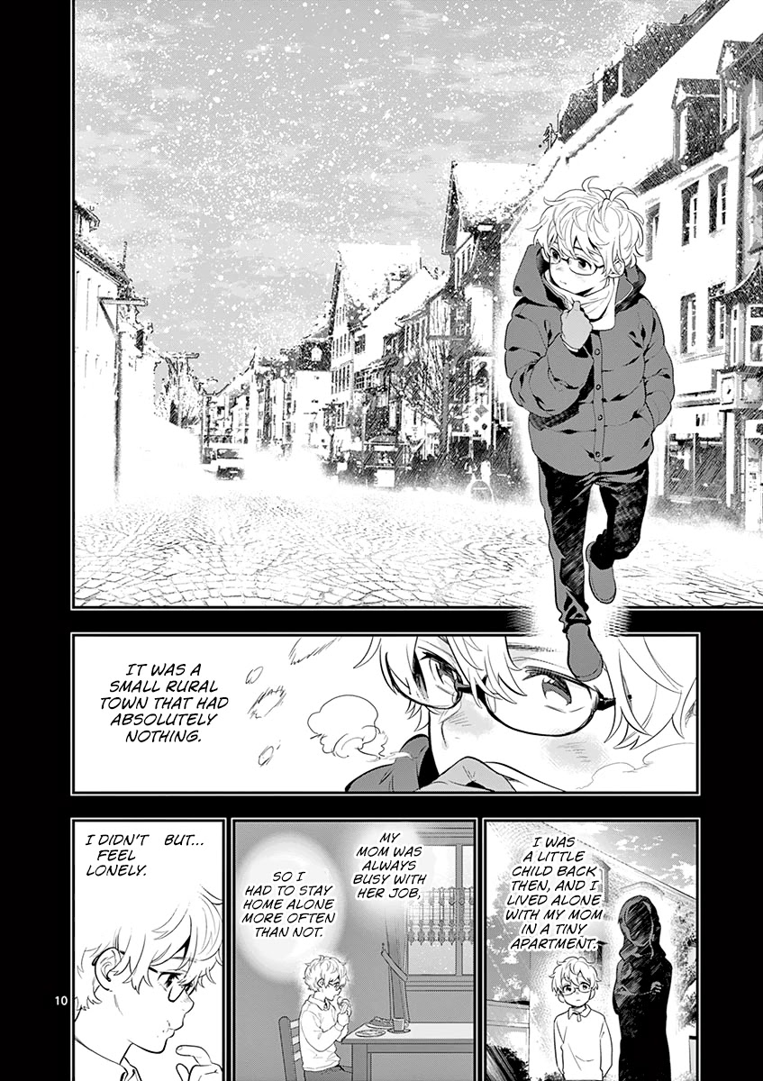 Ao no Orchestra Chapter 27 page 12 - Chapter 27: True Sound, Reprise