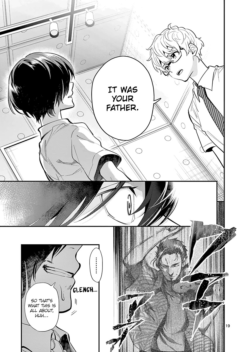 Ao no Orchestra Chapter 27 page 21 - Chapter 27: True Sound, Reprise